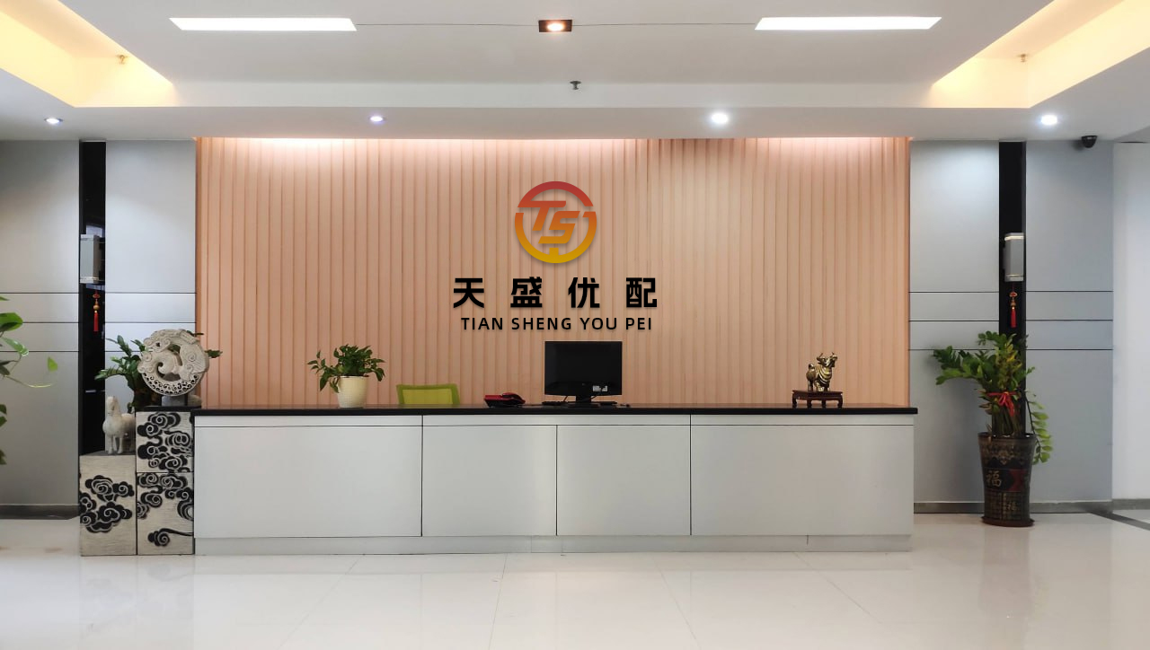 航心配资 “散装江苏”为何“散”，不妨从《江苏读本》说起